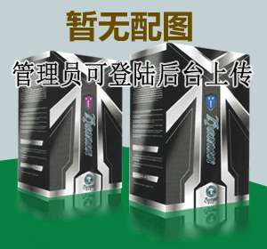 晟邦齒輪減速機(jī)完美配套泵閥行業(yè)