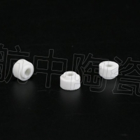 絕緣陶瓷 一站式服務(wù)